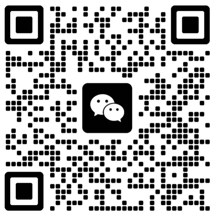 微信群二维码